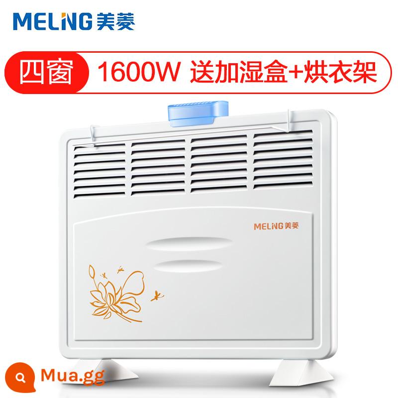 Meiling nóng nhà tiết kiệm năng lượng điện đối lưu nóng nóng nóng hiện vật phòng tắm nhỏ lò nướng mặt trời - màu trắng (bốn cửa sổ)