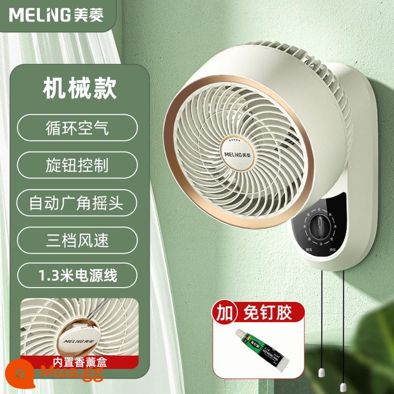 Quạt treo tường Meiling quạt lưu thông không khí quạt điện treo tường hộ gia đình nhỏ bếp phòng bột không đục lỗ treo tường - Mô hình cơ khí màu trắng + [đinh không chứa chất lỏng]