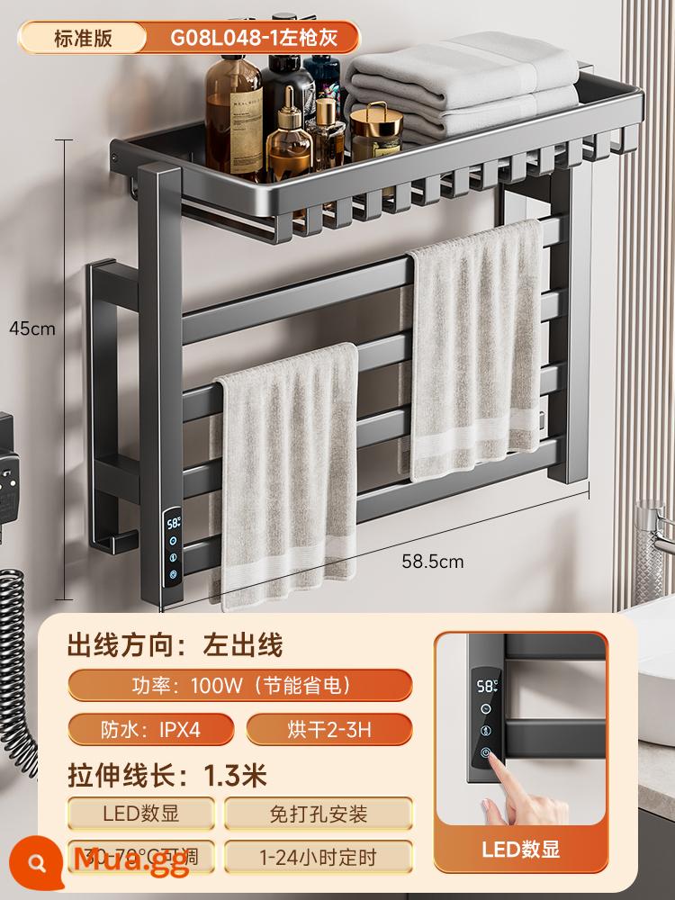 Kabe súng màu xám điện sưởi ấm giá treo khăn hộ gia đình phòng thay đồ không cần đấm sưởi ấm sấy phòng tắm lưu trữ kệ treo tường - A1 dòng trái [kiểu chuẩn] súng màu xám