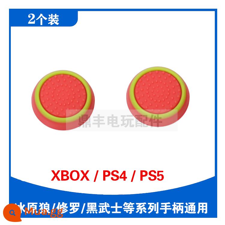 PS3PS4XBOX360/MỘT tay cầm móng vuốt mèo nắp chuyển đổi pro nắp đính đá bảo vệ nắp đính đá silicone - 2 vòng tròn màu vàng trên nền đỏ