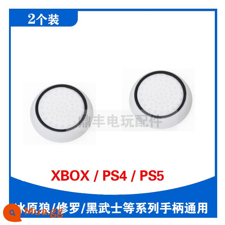 PS3PS4XBOX360/MỘT tay cầm móng vuốt mèo nắp chuyển đổi pro nắp đính đá bảo vệ nắp đính đá silicone - Vòng tròn màu trắng và đen 2 chiếc