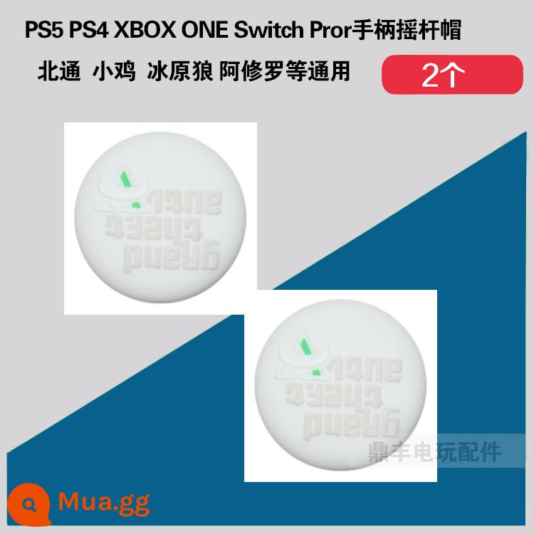 PS3PS4XBOX360/MỘT tay cầm móng vuốt mèo nắp chuyển đổi pro nắp đính đá bảo vệ nắp đính đá silicone - GTA trắng