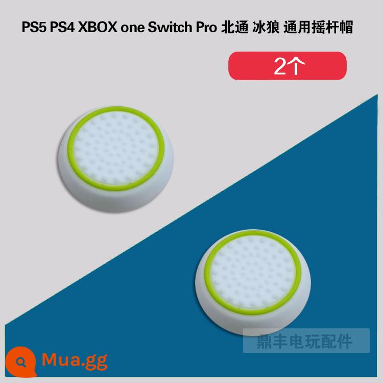 PS3PS4XBOX360/MỘT tay cầm móng vuốt mèo nắp chuyển đổi pro nắp đính đá bảo vệ nắp đính đá silicone - Vòng tròn màu xanh trắng vàng con công