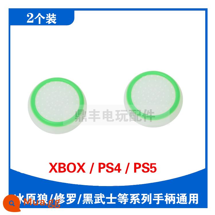 PS3PS4XBOX360/MỘT tay cầm móng vuốt mèo nắp chuyển đổi pro nắp đính đá bảo vệ nắp đính đá silicone - 2 vòng tròn xanh trên nền trắng