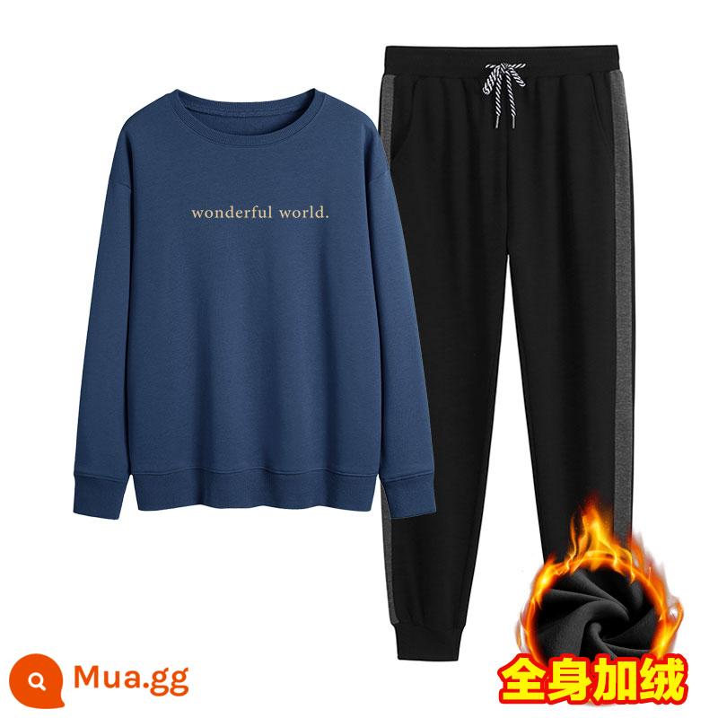 Fried Street Sweater Women Set Plus Velvet dày mùa thu và mùa đông Bạn gái cài đặt thiết kế thời trang giảm tuổi, thủy triều hai lần đơn giản - Xám xanh + viền xám (cộng với nhung)