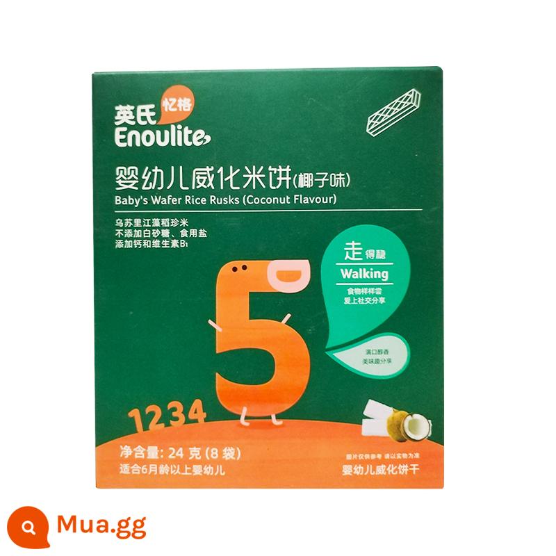 Bánh gạo cánh cua kiểu Anh Bánh gạo kẹp giòn Bánh ăn vặt cho trẻ em Bánh quy giòn tăng trưởng cho trẻ em Bánh quy mol Thực phẩm không chủ yếu - Hương dừa 1 hộp