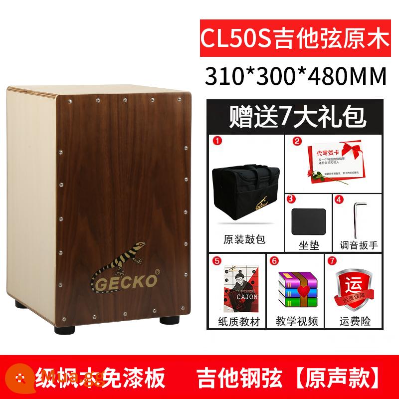 Gecko Cajon Cahong Trống Găng tay bằng gỗ Box Người lớn Trống Minzon Trống tin đồn Kahong Trống nhạc kịch mới bắt đầu - Dây đàn guitar CL50S [Màu gốc]