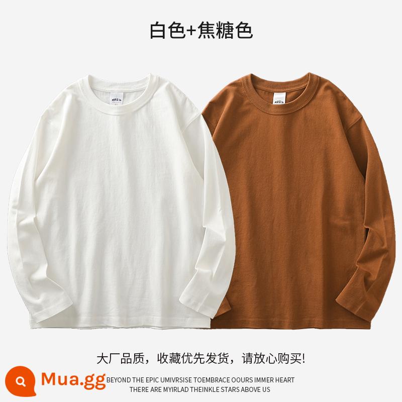 Áo thun nam cotton dày 320g DUKEEN dài tay mùa xuân thu Mỹ cổ tròn dày cotton T màu trơn màu trắng đáy áo sơ mi cho nam - trắng + caramen