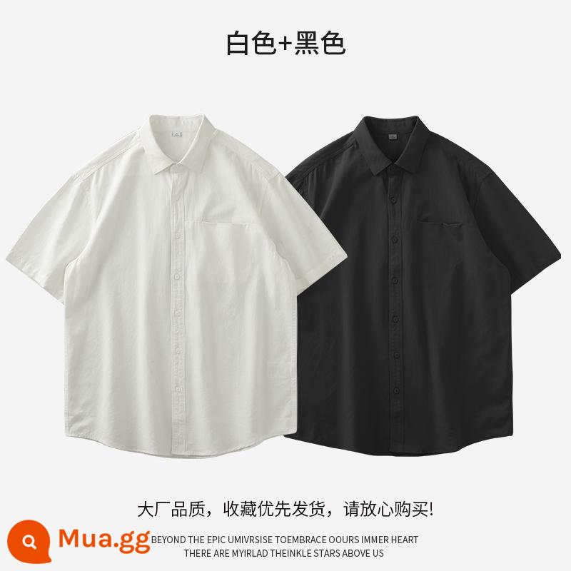 DUKEEN Áo sơ mi cotton nặng của Mỹ ngắn tay mùa hè thương hiệu hợp thời trang cao cấp áo sơ mi inch cổ điển màu trơn áo sơ mi trắng - Trắng+Đen