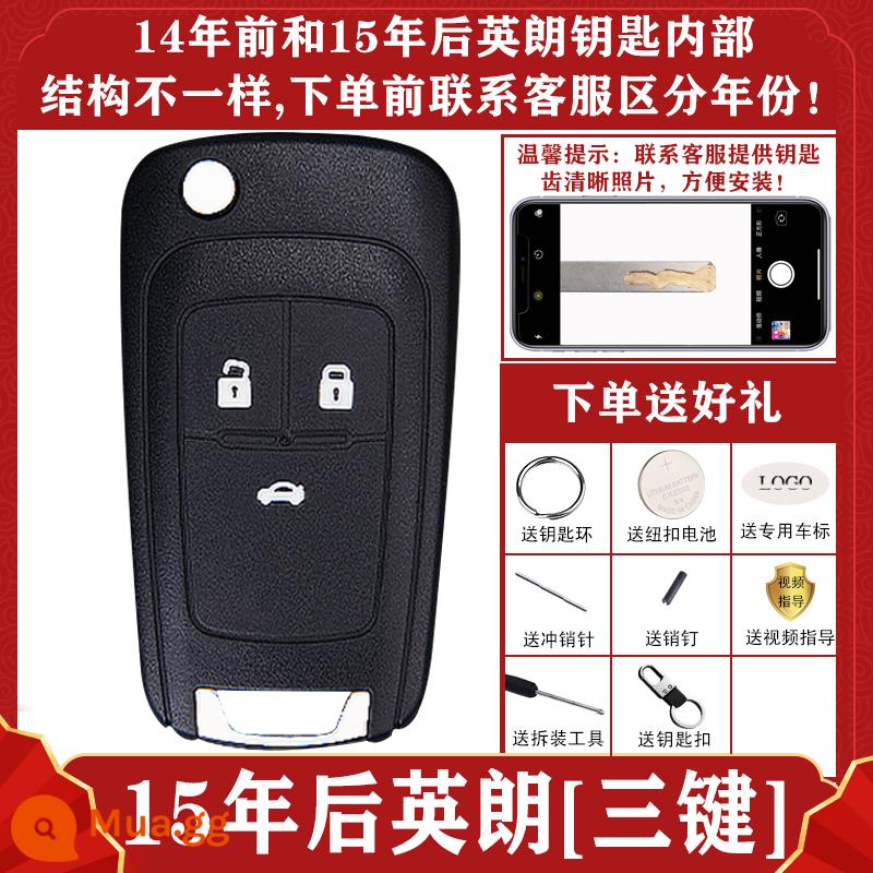 Áp dụng cho mới Buick Hideo Regal LaCrosse Chevrolet Cruze Malibao vỏ chìa khóa xe bao gồm túi chìa khóa gốc - Yinglang hoàn toàn mới sau 15-21 năm [mẫu gốc]