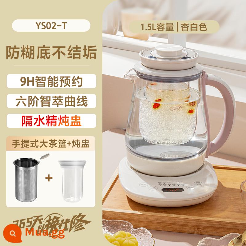 Midea Health Pot Furnishing Đa chức năng Tea Tea Office Auto Bubble - mơ trắng