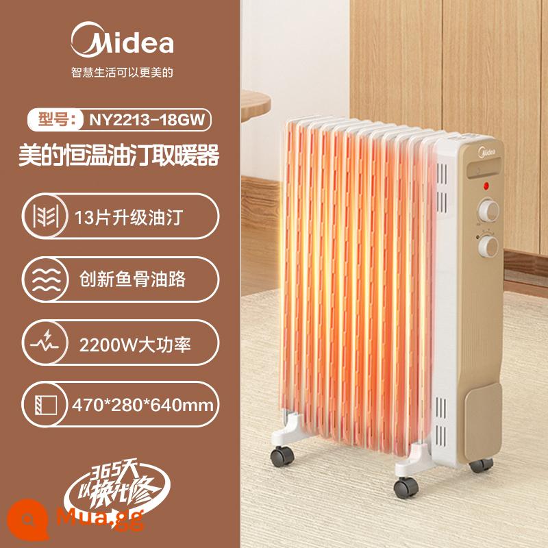 Máy sưởi Midea gia đình máy sưởi dầu tiết kiệm điện điện sưởi phòng khách sấy máy sưởi dầu - nâng cấp trắng