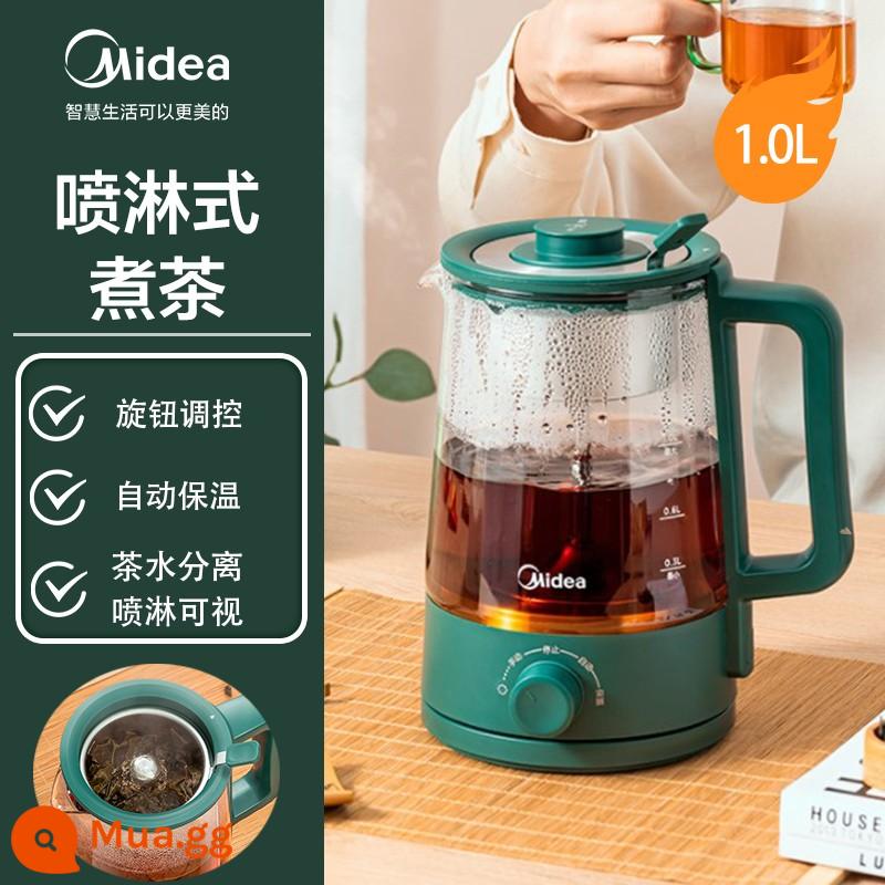 Ấm đun nước pha trà Midea hơi nước gia đình ấm trà đen hấp trà văn phòng nhỏ thủy tinh nồi nấu nhanh - Màu xanh đậm (bảo quản nhiệt tự động)