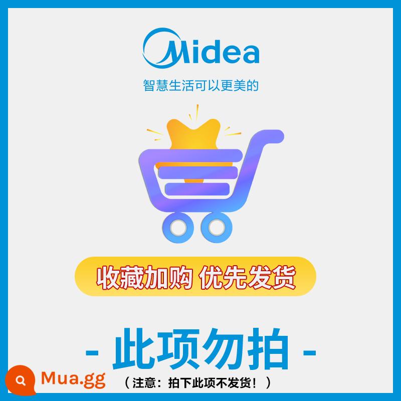 Midea giấc ngủ bị hỏng máy bass hoàn toàn tự động đa chức năng thực phẩm không chủ yếu máy làm sữa đậu nành nấu cơm dán máy hàng đầu cửa hàng chính hãng - màu trắng kem