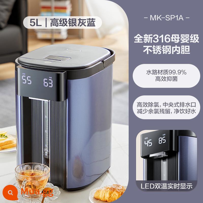 Ấm đun nước Midea nhiệt độ không đổi điện tự động hộ gia đình ấm đun nước cách nhiệt thông minh 316L thép không gỉ nấu nhanh nồi - đen