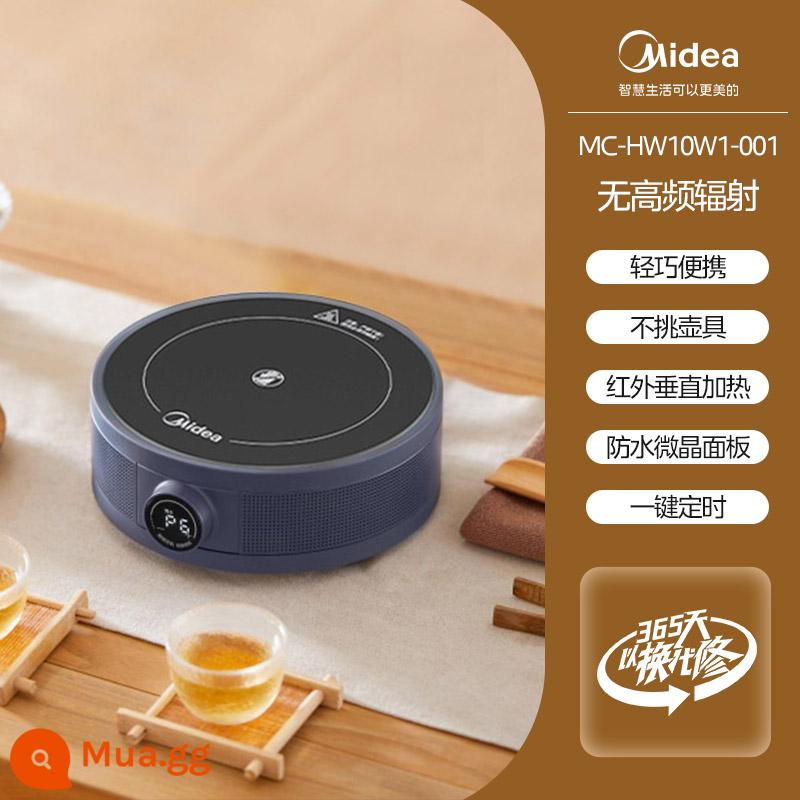 Midea Điện Gia Đình Gốm Bếp Mini Đa Năng Đun Trà Bếp Đèn Retro Sóng Bếp Nhỏ Trà Bếp Điện Từ - màu xanh da trời