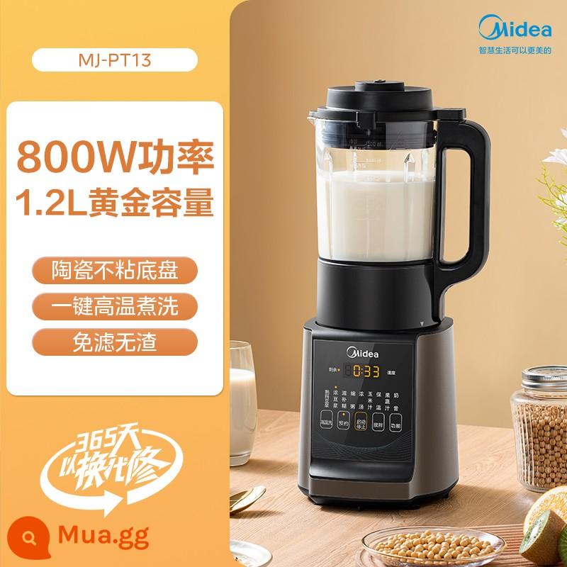 Midea Máy Phá Tường Đa Năng Hộ Gia Đình Thương Mại Máy Ép Trái Cây Đa Năng Nấu Cơm Dán Máy Bass Tích Hợp - Nâu sâm