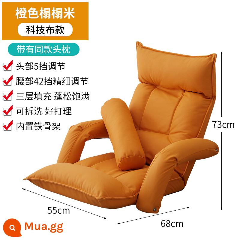 Sofa lười ban công có thể nằm trên giường lưng ghế tatami nằm ghế bay cửa sổ ký túc xá ghế sofa nhỏ đơn - Mẫu cao su cao cấp nâng cấp - vải kỹ thuật - cam + gối thắt lưng