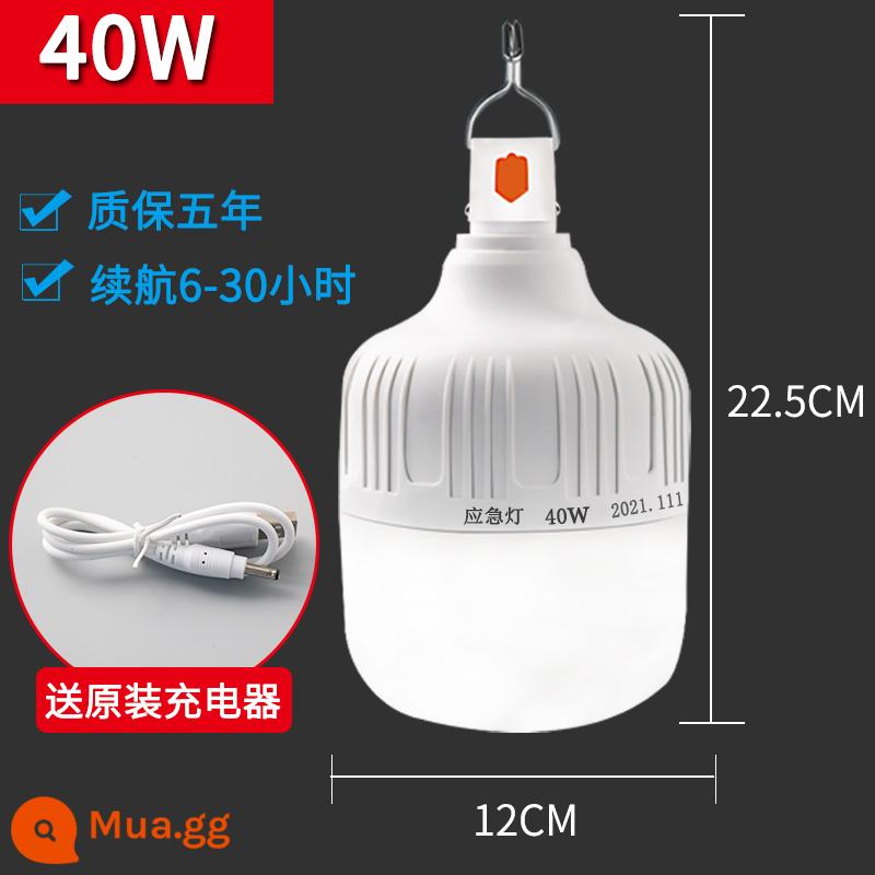 bóng đèn sạc led chống thấm nước gian hàng chợ đêm pin siêu dài treo tường siêu sáng đèn tiết kiệm điện usb gia đình mất điện khẩn cấp - Nâng cấp ánh sáng trắng 40W [Tuổi thọ pin 6-30H] [độ sáng tương đương đèn sợi đốt 260W]