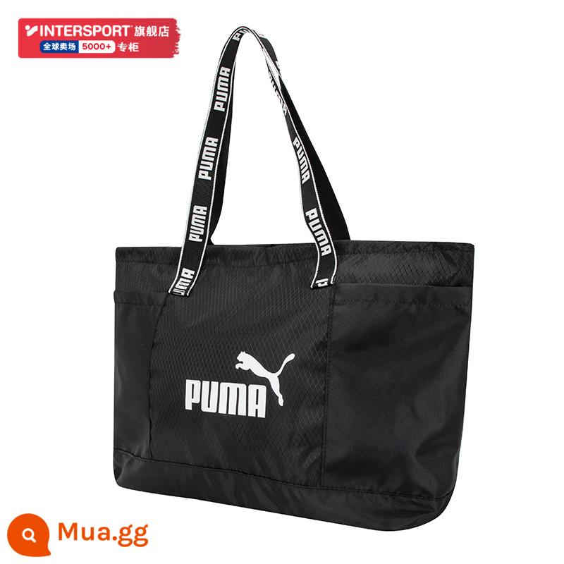 Túi tote Puma Hummer túi nữ mùa hè 2023 túi cầm tay sức chứa lớn mới túi đeo vai nữ túi hàng hiệu thời thượng - 079849-01