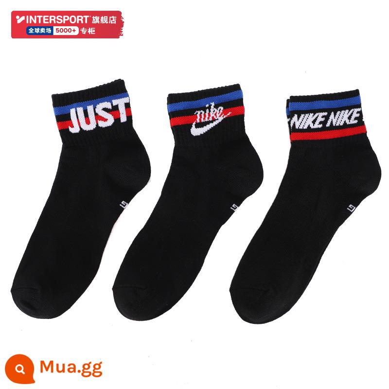 NIKE Vớ Nam Nike Vớ Nữ 2023 Vớ Thể Thao Mới Vớ Bóng Rổ Ba Đôi Vớ Ống Giữa Thoải Mái DX5080 - DX5080-010/hình ảnh chính