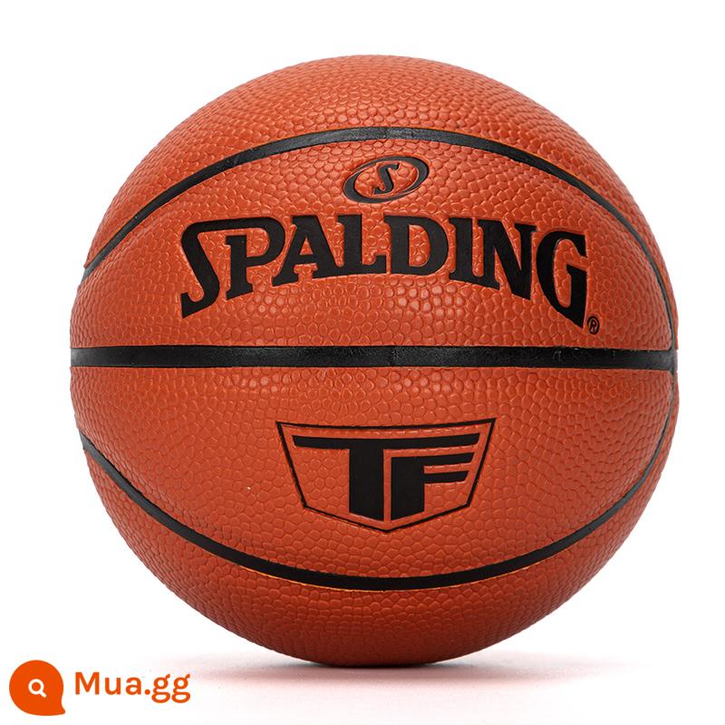 Spalding Chính Hãng Số 1 Bóng Rổ Nhỏ Đồ Chơi Trẻ Em Mô Hình Mini Để Bàn Trang Trí Sáng Tạo 65-146Y - Quả bóng rổ nhỏ số 1 màu cam/chất liệu PU/65-146Y/Hình chính