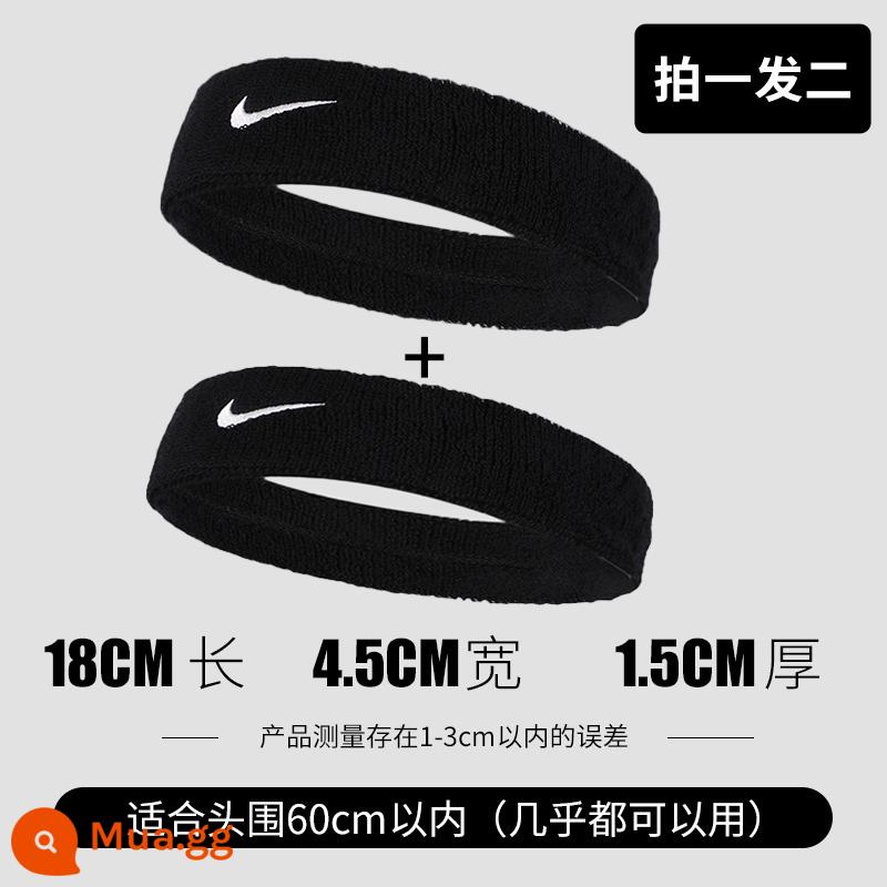 Nike Nike Head với dụng cụ thể thao nam, hấp thụ mồ hôi, tóc rổ tập thể dục với dải bóng đen nữ AC2285 - [Đen + Đen] Tổng cộng có 2 chiếc được phát hành