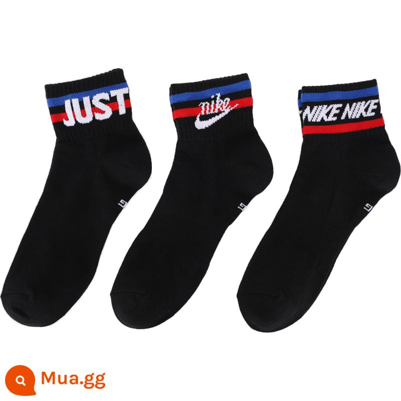 Vớ NIKE Nike chính hãng ba đôi vớ nam vớ nữ vớ mùa đông mới vớ ống giữa thoáng khí vớ thể thao thông thường - DX5080-010/trung bình/dệt kim