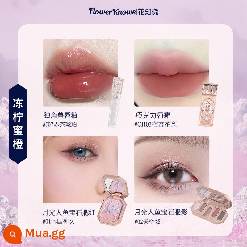 Hộp quà hoa biết tình yêu Unicorn Strawberry Lip Glaze Blush Makeup Set Quà tặng - [Kết hợp Hot] chanh đông lạnh và cam mật ong