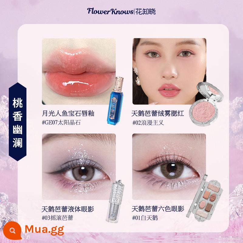 Hộp quà hoa biết tình yêu Unicorn Strawberry Lip Glaze Blush Makeup Set Quà tặng - [Kết hợp nóng bỏng] Taoxiang Youlan