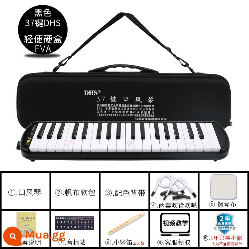 Chimei melodica Học sinh tiểu học 37 phím đặc biệt Trẻ em 32 phím dành cho người lớn mới bắt đầu Ống thổi 41 phím thiên tài nhỏ An Zhe - Hộp cứng nhẹ DHS/EVA 37 phím mới (2 tay) kèm nhiều quà tặng