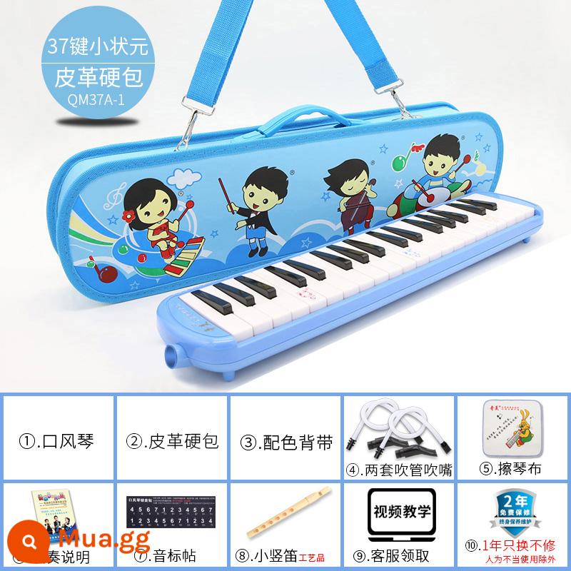 Chimei melodica Học sinh tiểu học 37 phím đặc biệt Trẻ em 32 phím dành cho người lớn mới bắt đầu Ống thổi 41 phím thiên tài nhỏ An Zhe - Vô địch nhỏ/túi da cứng 37 chìa khóa (2 tay) kèm nhiều quà tặng