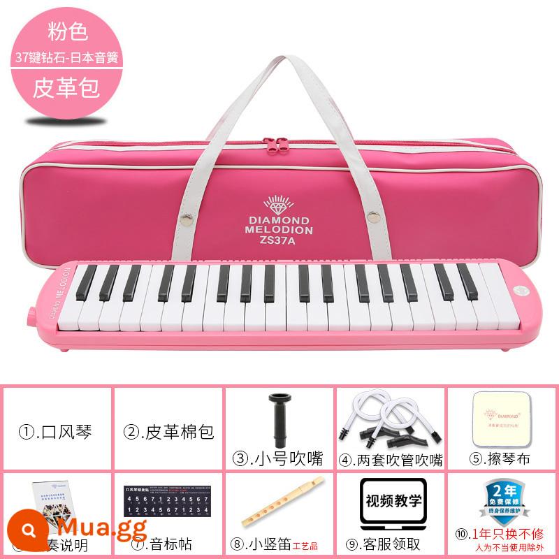 Chimei melodica Học sinh tiểu học 37 phím đặc biệt Trẻ em 32 phím dành cho người lớn mới bắt đầu Ống thổi 41 phím thiên tài nhỏ An Zhe - 37 chìa khóa bột kim cương/túi cotton da (2 tay) nhiều quà tặng