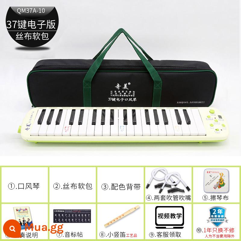 Chimei melodica Học sinh tiểu học 37 phím đặc biệt Trẻ em 32 phím dành cho người lớn mới bắt đầu Ống thổi 41 phím thiên tài nhỏ An Zhe - Phiên bản điện tử 37 phím/túi cotton vải lụa (2 tay) nhiều quà tặng