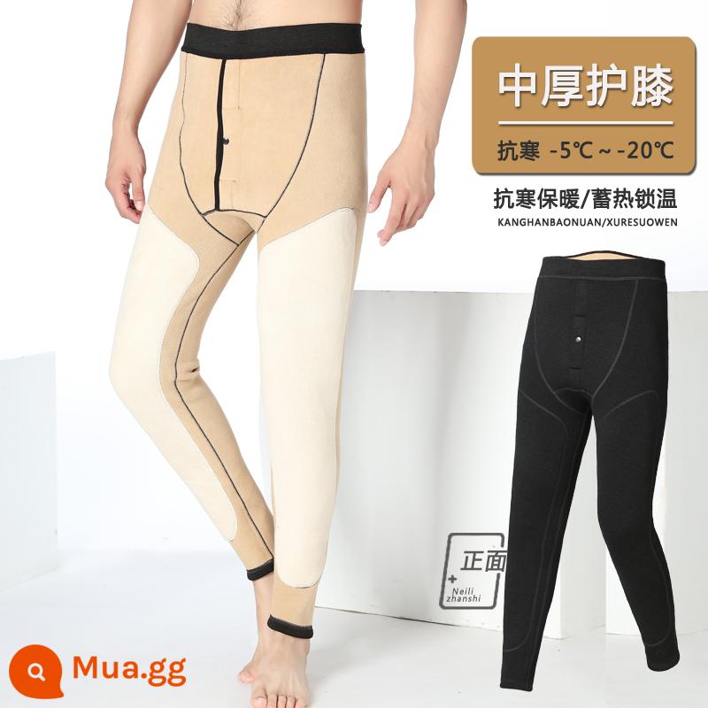 Bắc Cực nhung ấm quần nam mùa đông cộng với quần cotton dày nhung kích thước lớn slim fit bên trong quần nam eo cao miếng đệm đầu gối quần lông cừu - Miếng đệm đầu gối dày màu đen / 9030