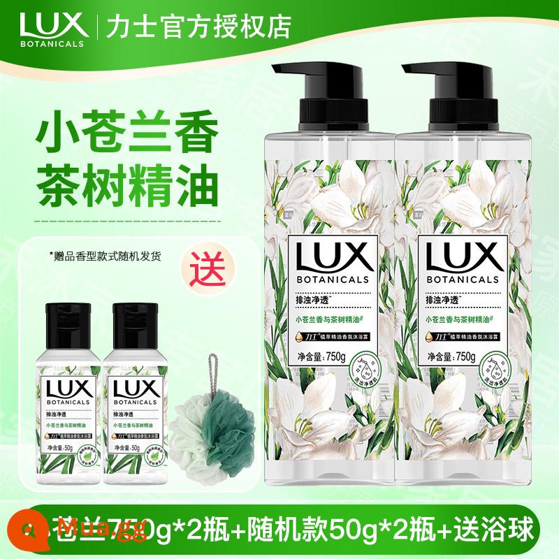 Sữa tắm Lux Freesia Bath Lotion Perfume Type Lasting Fragrance Female Perfume Bath Hàng chính hãng - Freesia 750g*2 chai+50ml*2 chai