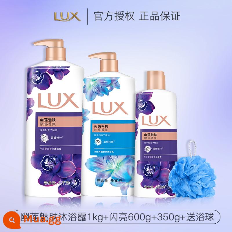 Sữa Tắm Lux Nước Hoa Loại Hương Thơm Lâu Dài Nam 72 Giờ Hương Thơm Nữ Toàn Thân Chính Thức Xác Thực Thương Hiệu Flagship Store - Youlian 1kg+Shining 600g+Youlian 350g