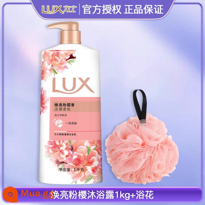 Lux Sữa Tắm Dưỡng Bọt Hương Thơm Lâu Dài 72 Giờ Hương Thơm Cơ Thể Nữ Nam Bình Dung Tích Lớn Chính Thức Xác Thực Soái Hạm - Sakura Softening 1000g (chai đơn)