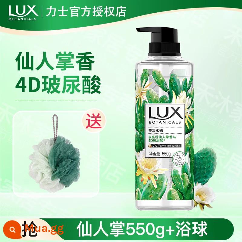 Sữa tắm Lux Freesia Bath Lotion Perfume Type Lasting Fragrance Female Perfume Bath Hàng chính hãng - Xương rồng 550g