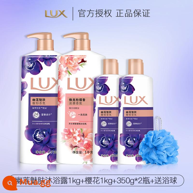 Sữa Tắm Lux Nước Hoa Loại Hương Thơm Lâu Dài Nam 72 Giờ Hương Thơm Nữ Toàn Thân Chính Thức Xác Thực Thương Hiệu Flagship Store - Youlian Charming Skin + Sakura Softening mỗi loại 1kg + tặng 350g*2 chai