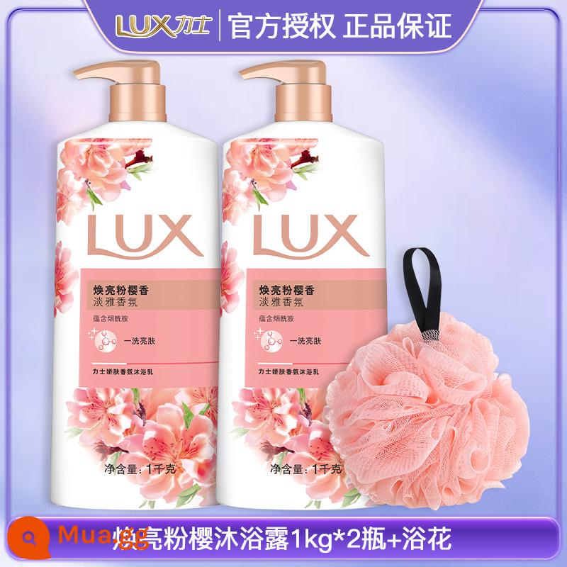 Lux Sữa Tắm Dưỡng Bọt Hương Thơm Lâu Dài 72 Giờ Hương Thơm Cơ Thể Nữ Nam Bình Dung Tích Lớn Chính Thức Xác Thực Soái Hạm - Sakura Softening 1000g (hai chai)