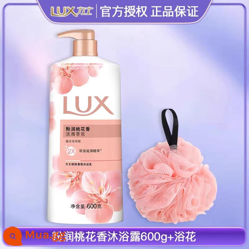 Lux Sữa Tắm Dưỡng Bọt Hương Thơm Lâu Dài 72 Giờ Hương Thơm Cơ Thể Nữ Nam Bình Dung Tích Lớn Chính Thức Xác Thực Soái Hạm - Hoa Đào Hồng 600g (chai đơn)