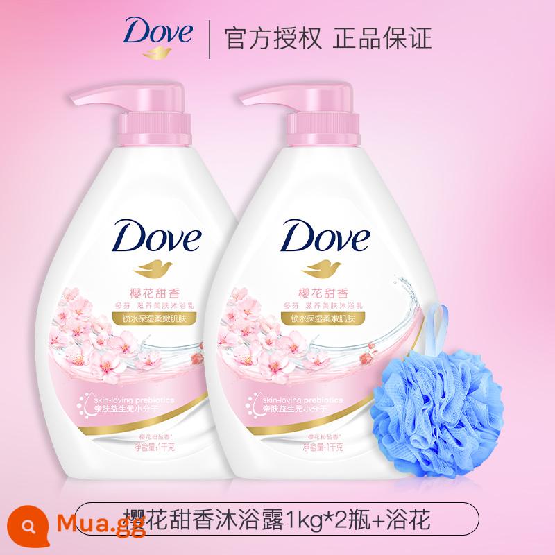 Sữa Tắm Dove Hương Thơm Bền Bỉ 72 Giờ Hương Thơm Nữ Cơ Thể Bọt Tắm Nam Chính Thức Hàng Đầu Thương Hiệu - Hương Thơm Ngọt Sakura 1kg*2