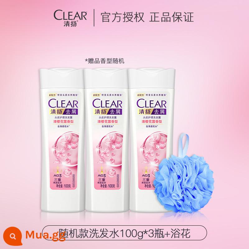 CLEAR Dầu Gội Dew Liquid Dành Cho Nam Và Nữ Đặc Biệt Trị Gàu Chống Ngứa Lông Tơ Bộ Chính Hãng Hàng Chính Hãng Flagship Store - Dầu gội 100g*3 chai + tặng hoa tắm