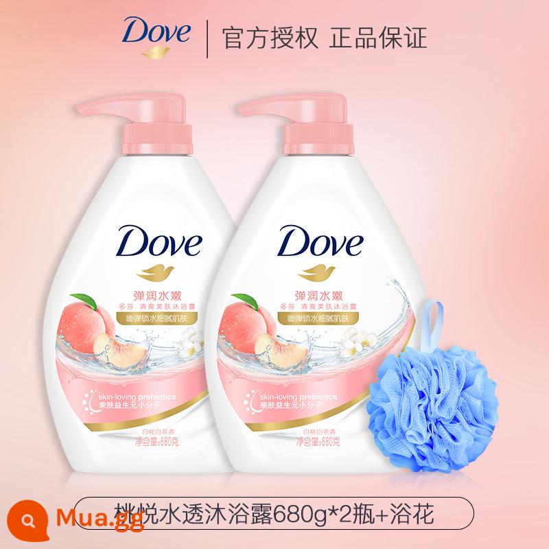 Sữa Tắm Dove Hương Thơm Bền Bỉ 72 Giờ Hương Thơm Nữ Cơ Thể Bọt Tắm Nam Chính Thức Hàng Đầu Thương Hiệu - Nước Đào Nhạc 680g*2