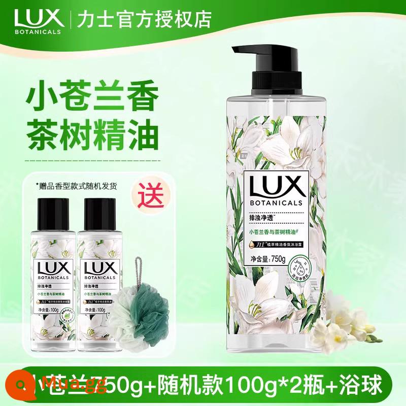 Sữa tắm Lux Freesia Bath Lotion Perfume Type Lasting Fragrance Female Perfume Bath Hàng chính hãng - Freesia 750g + tặng ngẫu nhiên 100g*2 chai❤ Bộ chai lớn❤