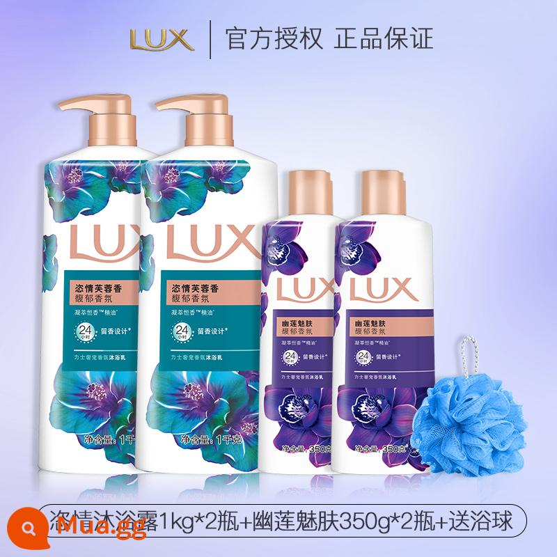 Sữa Tắm Lux Nước Hoa Loại Hương Thơm Lâu Dài Nam 72 Giờ Hương Thơm Nữ Toàn Thân Chính Thức Xác Thực Thương Hiệu Flagship Store - Hương thơm buổi tối mê hoặc + Hương thơm buổi tối mê hoặc 1kg mỗi chai + miễn phí 350g*2 chai