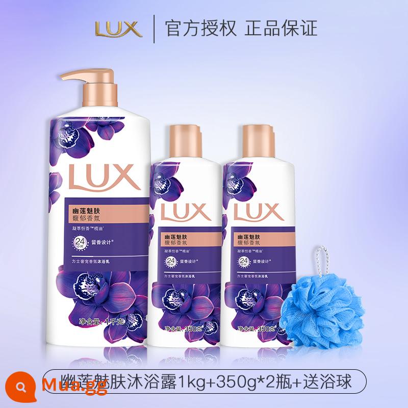 Sữa Tắm Lux Nước Hoa Loại Hương Thơm Lâu Dài Nam 72 Giờ Hương Thơm Nữ Toàn Thân Chính Thức Xác Thực Thương Hiệu Flagship Store - Youlian 1kg + Youlian 350g*2 chai miễn phí