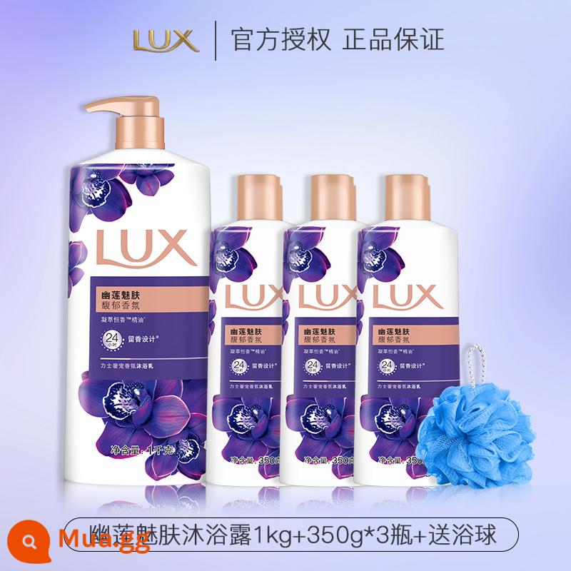 Sữa Tắm Lux Nước Hoa Loại Hương Thơm Lâu Dài Nam 72 Giờ Hương Thơm Nữ Toàn Thân Chính Thức Xác Thực Thương Hiệu Flagship Store - Youlian 1kg+miễn phí Youlian 350g*3 chai