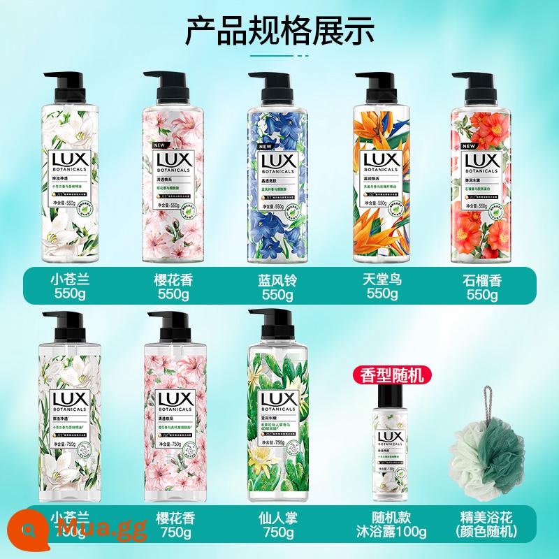 Sữa tắm Lux Freesia Bath Lotion Perfume Type Lasting Fragrance Female Perfume Bath Hàng chính hãng - ❤Bóng tắm tinh tế sẽ được tặng miễn phí khi đặt hàng❤Hàng chính hãng và hàng giả sẽ được đền bù 10%❤